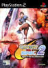 Capcom VS SNK 2: Mark Of The Millenium 2001