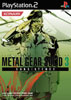 Metal Gear Solid 3 Subsistence
