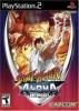 Street Fighter Alpha Anthology