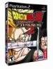 Dragon Ball Z: Budokai Tenkaichi 2