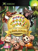Super Monkey Ball Deluxe